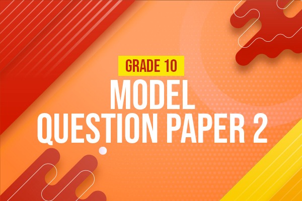 2021 math model paper 2